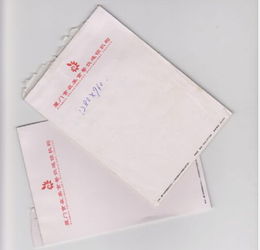 廈門單色印刷 選擇、生產與價格指南