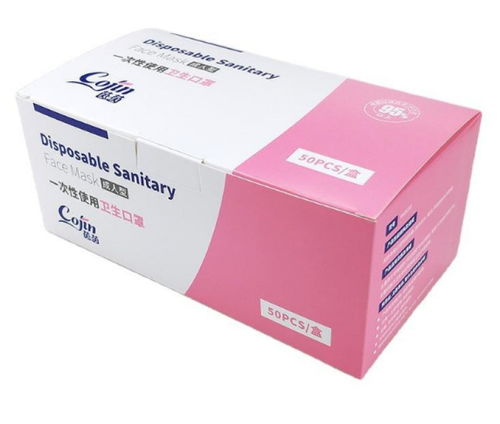 福建口罩盒印刷廠 聚焦其他印刷品印制，多元化發展之路